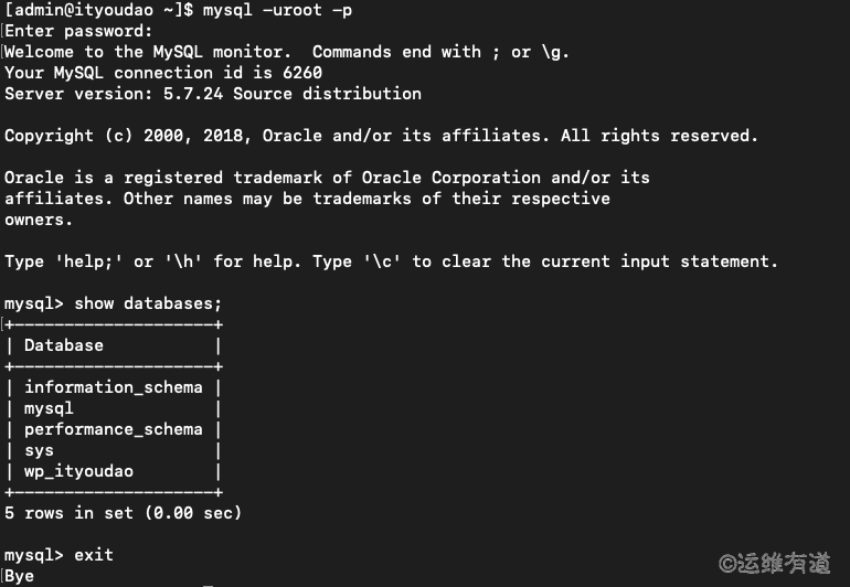 MySQL 安装成功