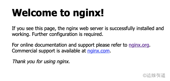 Nginx Web服务器安装成功